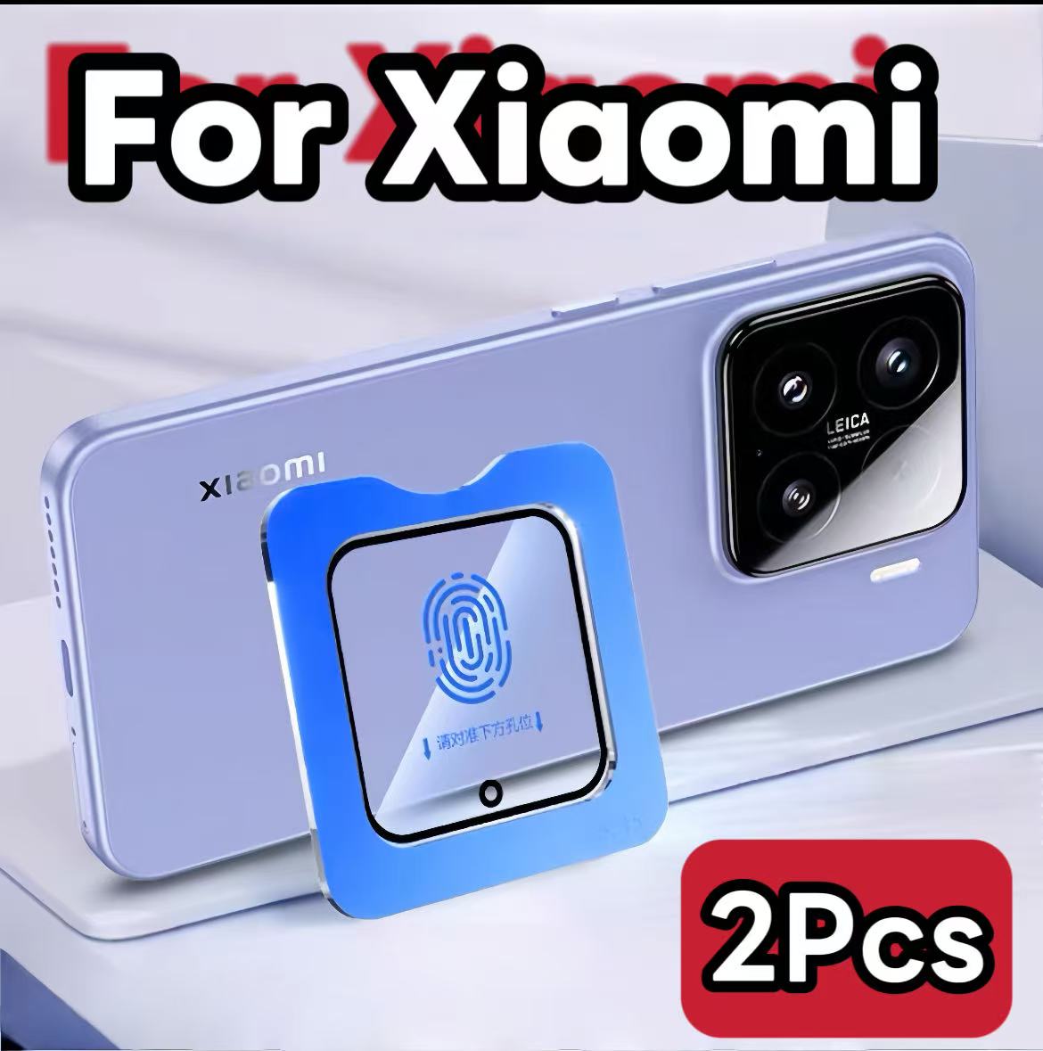 Photography Xiaomi - Film résistant à l'appareil photo, 2