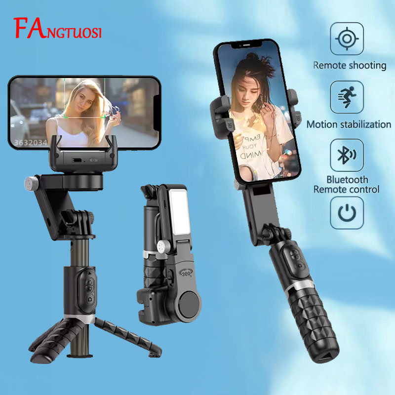 Photography Basics - FANGTUOSI – cardan rotatif à 360