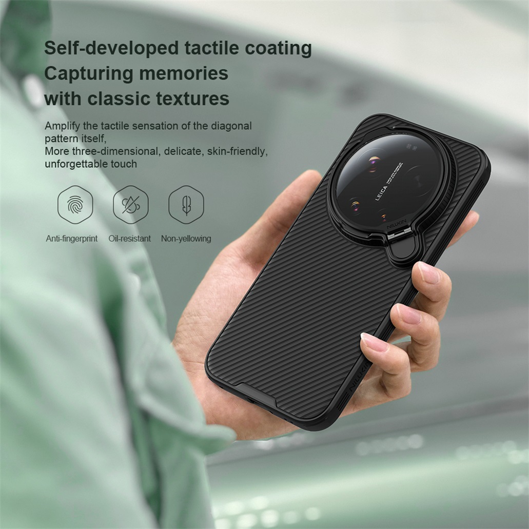 NILLKIN pour Xiaomi 17 Ultra,  - Photography Xiaomi avis et prix