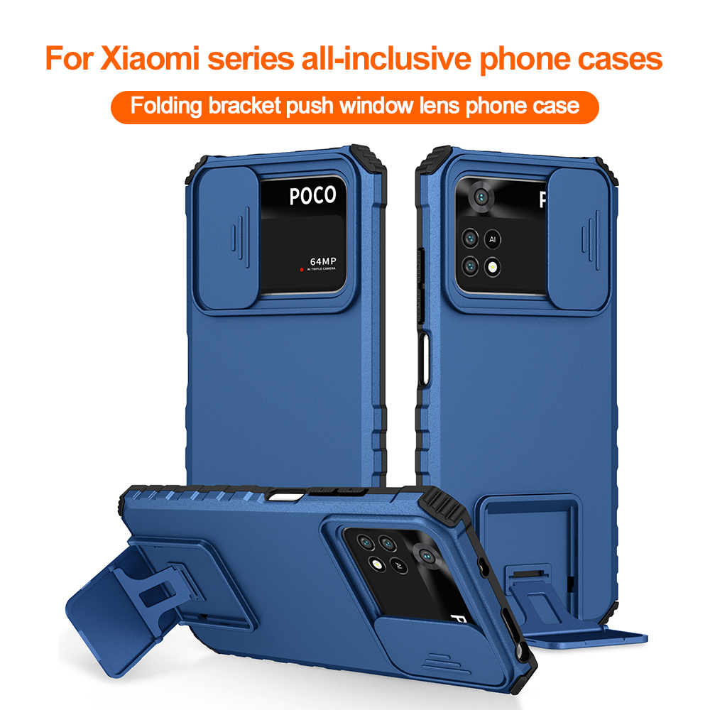 Coque de téléphone antichoc po - Photography Xiaomi avis et prix