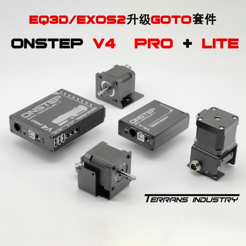 Kit de mise à niveau GOTO pour - Photography Kit Lite avis et prix