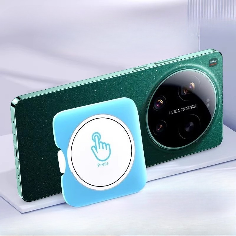 Protecteur d'objectif d'appare - Photography Xiaomi avis et prix