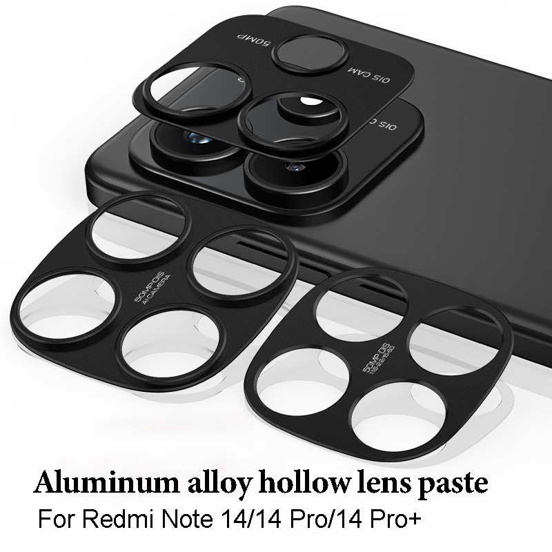 Protection d'objectif pour Xia - Photography Xiaomi avis et prix