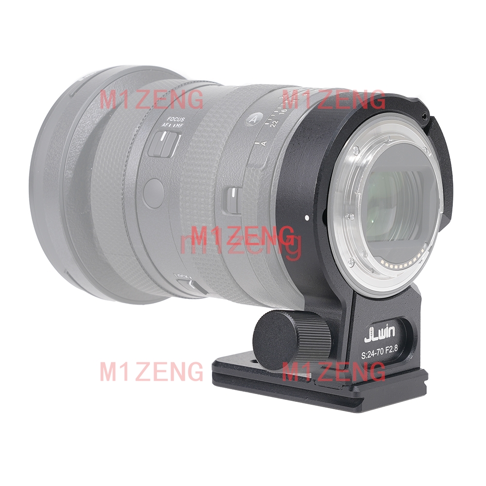 Anneau de fixation pour trépie - Lens Adapter Ring avis et prix
