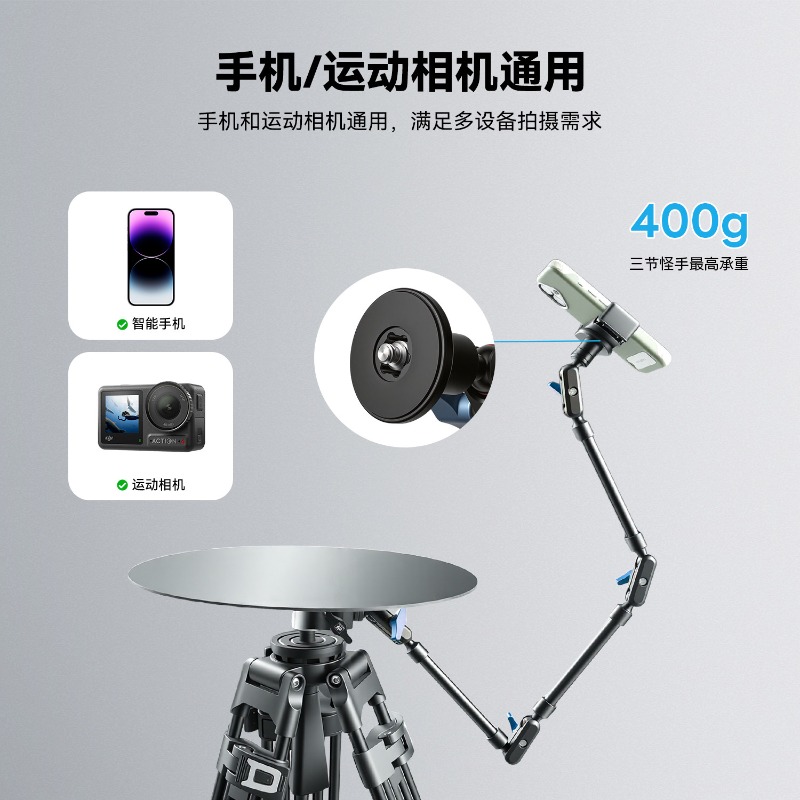360 °   Plateforme rotative d' - Photography Still Life avis et prix